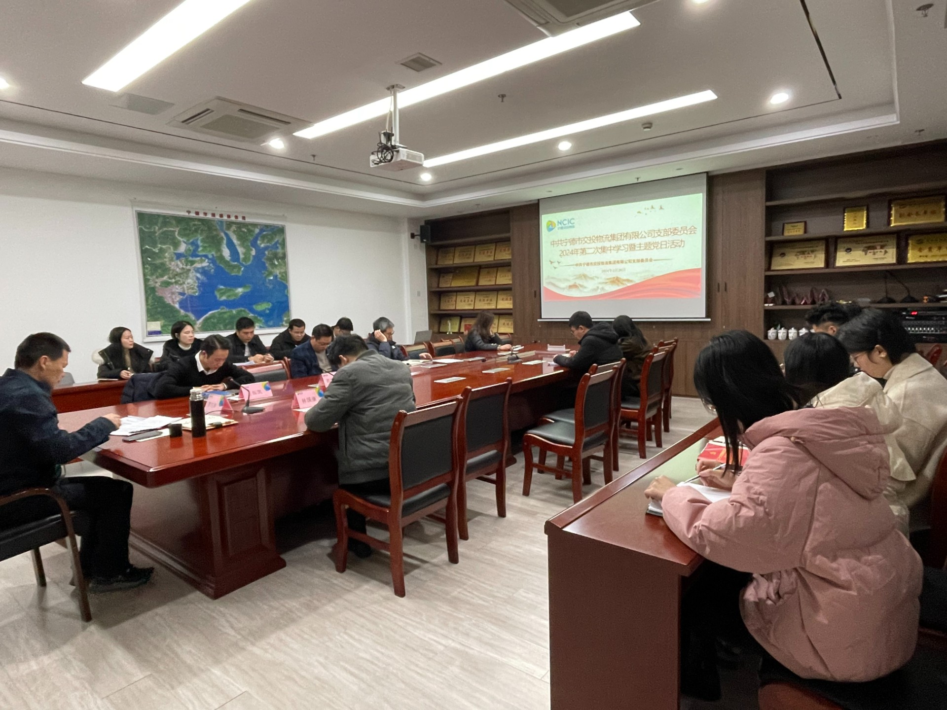 2024-2-28市交投物流集團黨支部召開2024年第二次集中學習會暨主題黨日活動，葉嵐清拍攝.jpg